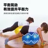 Bola de Massagem e Yoga Dragon Ball para Crianças Treinamento Sensorial Bola de Massagem Equipamento de Exercício e Equilíbrio para a Família