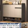 Zapatero con Núcleo de Madera Maciza para Uso Doméstico, Gabinete de Almacenamiento Integrado Montado en la Pared para Entrada, Nuevo Modelo 2026, Gran Capacidad, Multicapa, Extra Grande