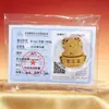 Pegatina para Teléfono Móvil de Oro Puro 999 Princesa Hazte Rica Foil de Oro Hazte Rico Rápido Pegatina para Refrigerador Año de la Oveja Ten Dinero para Gastar Tarjeta de Oro Regalo