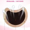 Parche para el pecho, emplasto negro tradicional, parche para alivio del dolor de pecho, parche para el cuidado de la salud, fisioterapia al por mayor, marca y fabricación OEM Oceanic Miaojia