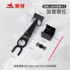 Juego de Herramientas para Limpieza y Mantenimiento de Cadena de Motocicleta para Prevenir Salpicaduras, Cepillo Limpiador, Herramienta Limpiadora de Cadena, Aplicador de Aceite