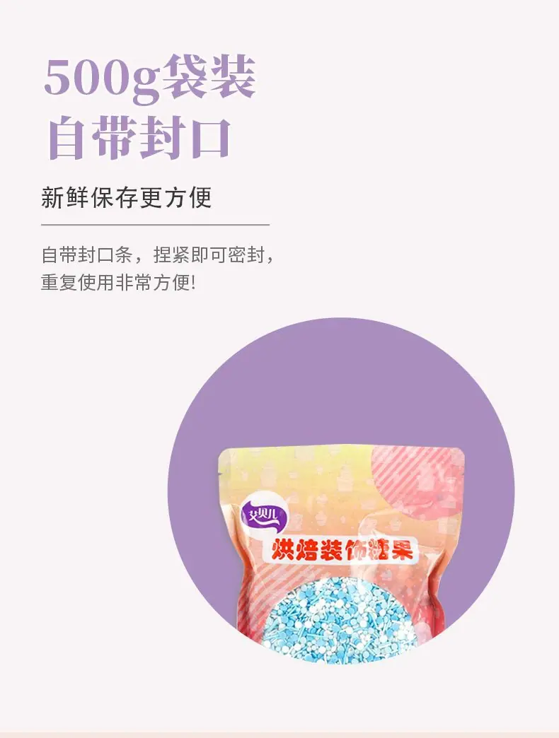 详情页_05.jpg
