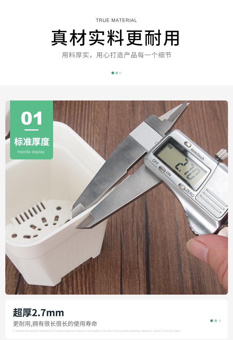 详情页(2)_11