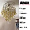 Murano Estilo Francés Sala de Estar Abierta Habitación de Cristal Estilo Americano Dormitorio Principal Loft Abierto Lujo Ligero Escalera Dúplex Candelabro