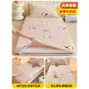 Funda de colchón de terciopelo de leche, funda de edredón, adecuada para dormitorios de estudiantes, cama individual, 90x190, invierno, con forro de felpa añadido y material engrosado