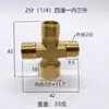 12346 Todo Cobre Rosca Interna Cruz Cuatro Vías Latón Amarillo Rosca Interna Cuatro Vías Cuadrado Rosca Interna Conector Cuatro Vías