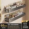 Estante de Baño sin Taladro, Simple Estante de Almacenamiento de Pared para Baño Color Gris Pistola, Estante de Drenaje Multifuncional Montado en Pared