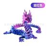 Impressão 3D pode ficar China dragão ornamentos mão brinquedo articulações pode móvel alta precisão criativo maré jogar explosões transfronteiriças
