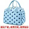 Muestra gratis disponible. Bolsa de almuerzo de lunares, bolsa de almuerzo térmica, bolsa de almuerzo de Amazon - directo de fábrica, personalizable