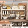 Estante retráctil para fregadero de cocina, explosivo, laminado, multifuncional, para el hogar