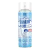 Agente de Limpieza para Chaquetas de Plumas Duerdeao Mousse de Burbujas Agente de Limpieza en Seco Removedor de Grasa para Ropa 200ml No Requiere Enjuague
