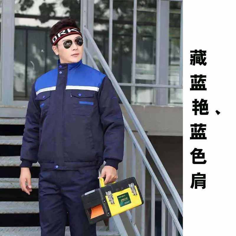 藏蓝艳蓝色肩