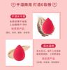 Esponja de Maquillaje Gota de Agua Desnuda Cojín de Aire BBCC Crema Color Calabaza Huevo de Belleza Seco y Húmedo Algodón Cosmético Borla de Polvo Herramienta
