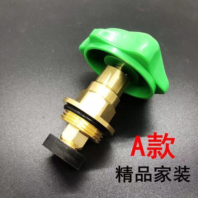 微信图片_20220927110819