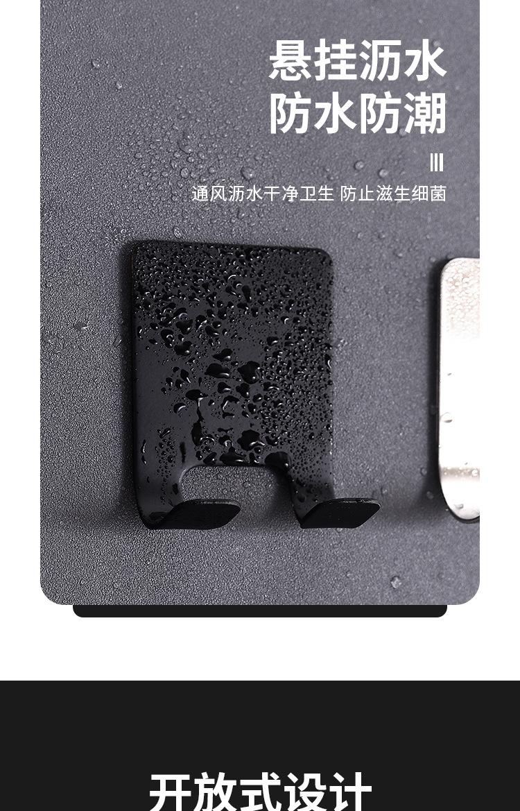 不锈钢挂钩_11.jpg