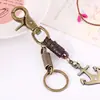 Ancla Artística Minimalista Estilo Océano Bronce Antiguo Llavero de Cuero Retro para Coche Colgante Versátil Creativo para Bolsos