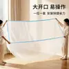 Funda de cama desechable elástica a prueba de polvo, funda protectora ampliada para muebles de sofá, película protectora de plástico para renovación, película a prueba de polvo para dormitorio