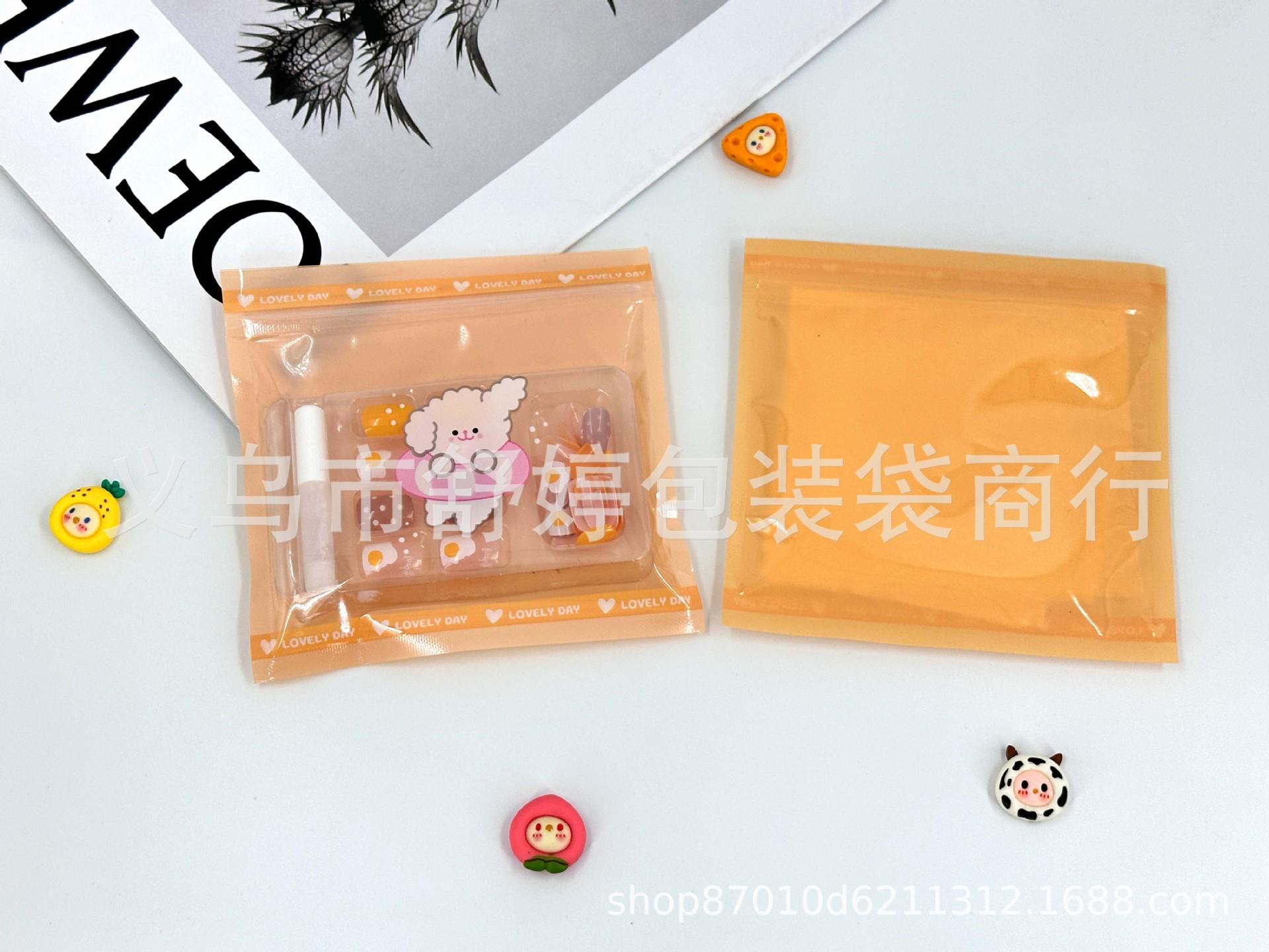 微信图片_202302112205301.jpg