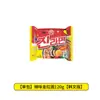 Noriyaki Golden Ramen Importación Coreana 120g Paquete de Cinco Fideos Instantáneos Snack de Madrugada Fideos Instantáneos Fideos Convenientes Ramen Instantáneo