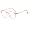 Nuevas Gafas Antiazules Estilo Coreano TR Semititanio M8191 Montura Simple Versátil de Moda Sin Tornillos