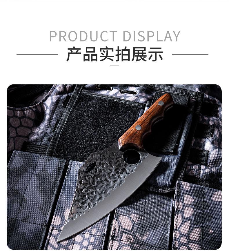 刀详情页5_06.jpg