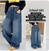 Conjunto de Otoño Estilo Coreano para Niñas 2026 Nuevo Moda Chaleco Pantalones Rectos a Rayas Camiseta Atuendo de Tres Piezas de Moda para Niños Mayores
