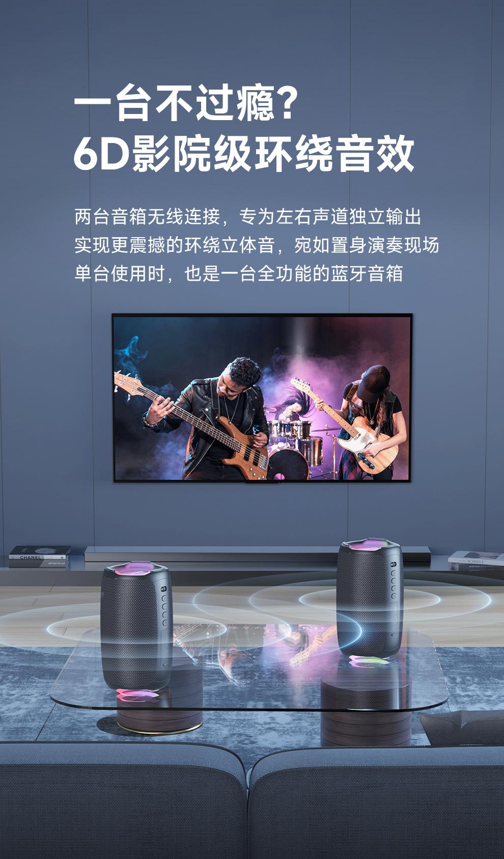 S61详情_12