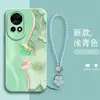 Fábrica de Origen Funda de Teléfono Líquida Ojo de Ángel Compatible con Serie Huawei Nova14 Dos Tonos Pintura al Óleo de Oveja Cobertura Completa Anti