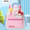 Mochila Deportiva Femenina Lindo Panda Rojo Mochila Infantil Pequeña Princesa Tarjeta Jardín de Infancia Grados 1-3 Bolso Escolar