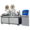 Máquina Terminal Automática Dupla para Tubos Numerados Máquina Terminal para Tubos Numerados com Impressão a Laser Terminal Automático Feito Sob Medida Não Padrão