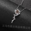 Colar leve e luxuoso com microincrustações de zircônia rosa, estilo francês feminino, retrô, de alta qualidade, com corrente para clavícula, elegante, combinando com todos os estilos