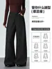 Calça Wide Leg Macia de Chenille Jeans Feminina Outono 2026 Nova Cintura Alta Fluida Escovada Perna Reta Casual de Alta Qualidade