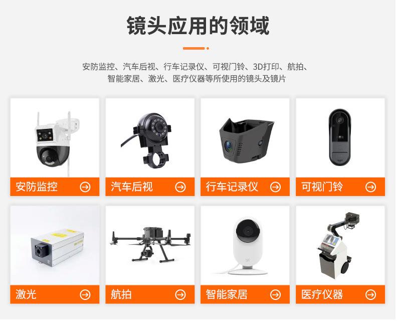 微信图片_20250825095711