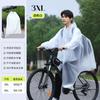 Capa de chuva para carro elétrico com mangas longa conjoined poncho masculino feminino único aumento espesso capa de chuva para andar de moto atacado de fábrica