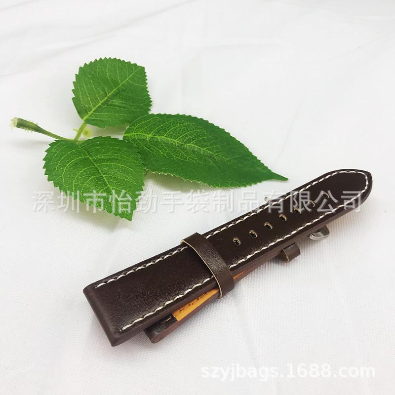 皮带