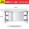 A6L Bancada de Aço Inoxidável Soldada Integral Bancada de Cozinha Armário de Armazenamento Mesa Portas Especial Comercial