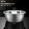 Cesta de Drenaje Cocina Colador para Lavar Arroz Acero Inoxidable 304 Lavabo para Lavar Verduras Herramienta para Lavar Arroz Cesta para Frutas Casera Cesta para Verduras Recipiente Colador