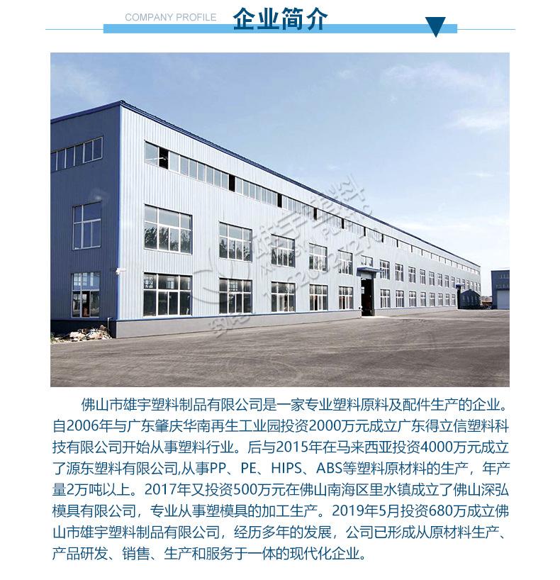 管塞-旦塞_13.jpg