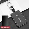 Para 24 Chery Xingtu Eta Estuche para Llave Tarjeta Star Epoch ES Juego Estuche Protector de Inducción NFC Llavero