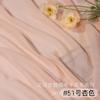 Tecido Chiffon 100D Chiffon Traje Antigo Hanfu Saia Tecido para Performance de Palco Tecido Chiffon Decorativo