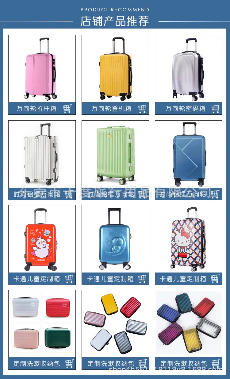 2产品推荐.jpg