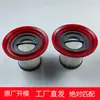 Compatible con accesorios de filtro para aspiradora Kimoto elemento filtrante S904-A5 algodón de filtro HEPA