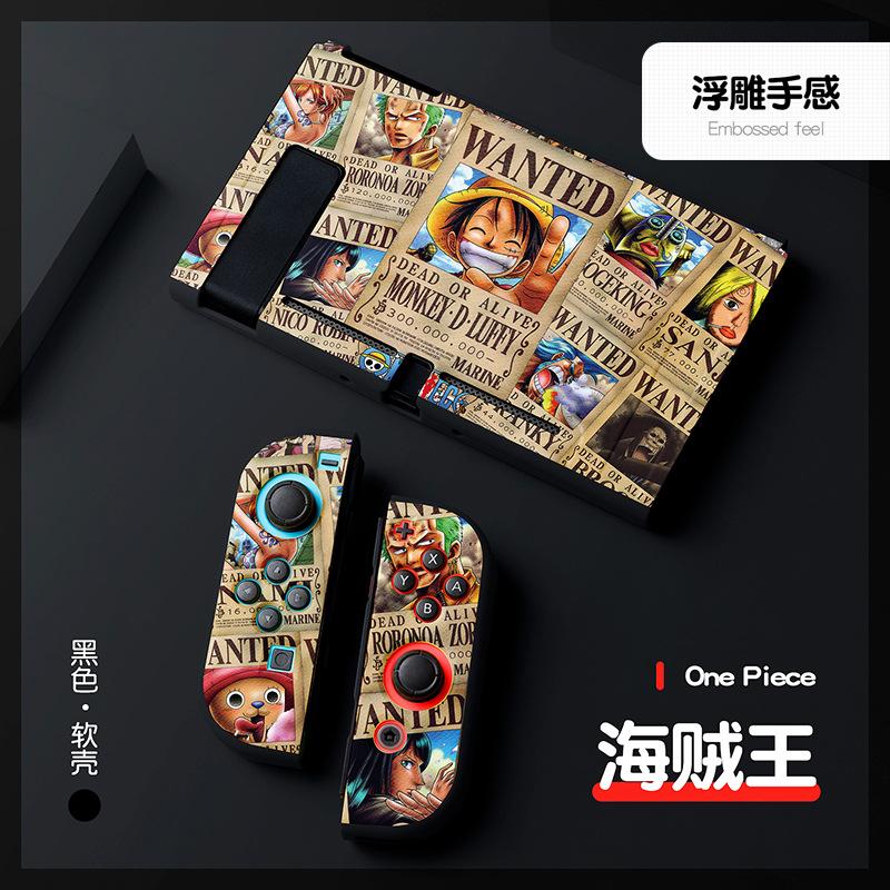 黑色（海贼王）20210509