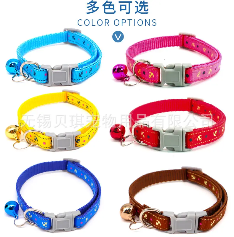 多色可选.jpg