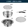 Olla Caliente y Parrilla Tailandesa Transfronteriza Antiadherente Integrada Hogar y Negocio Doble Uso Redonda Portátil Olla Caliente de Laos Horno de Carbón