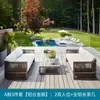 Sofá de exterior madera maciza ocio protector solar jardín ratán teca sofá combinación diseñador aluminio patio muebles