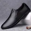 Sapatos Masculinos Primavera Novos Sapatos de Couro Respiráveis Estilo Coreano Masculino Tendência Jovem Sapatos de Couro Sapatos Casuais Masculinos Sapatos de Couro para Negócios Sapatos para Dirigir
