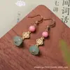 Nuevos Pendientes de Gota de Jade Estilo Chino Estilo Nacional Rayas Rojas Color de Contraste Piedra Estilo Medio Antiguo Pendientes de Perlas Rosas