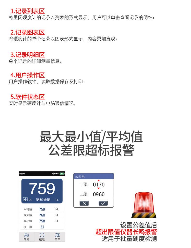详情图17.jpg