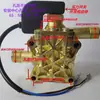 Bomba de Lavadora de Alta Presión Portátil para el Hogar Cabezal de Bomba Lavadora de Coches Ensamblaje de Cabezal de Bomba Lavadora de Coches Cepillo Accesorios de Bomba de Agua para Coche
